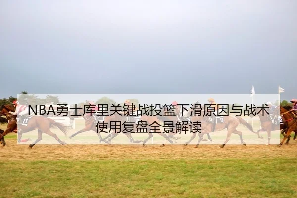 yong-shi-ku-li-guan-jian-zhan-tou-lan-xia-hua-yuan-yin-yu-zhan-shu-shi-yong-fu-pan-quan-jing-jie-du-2-432.jpg